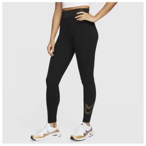 NWT Nike Starburst Leggings